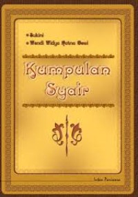 Image of Kumpulan Syair
